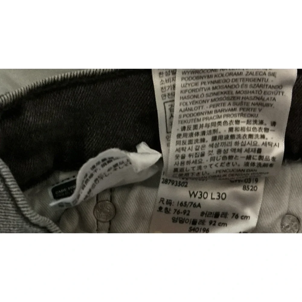 Levis 541 Jeans Mens 30x30‎ Gray Athletic Taper Stretch Denim Pants Tapered Leg